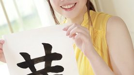 httpspics.dmm_.co_.jpdigitalvideomifd00186mifd00186jp-10